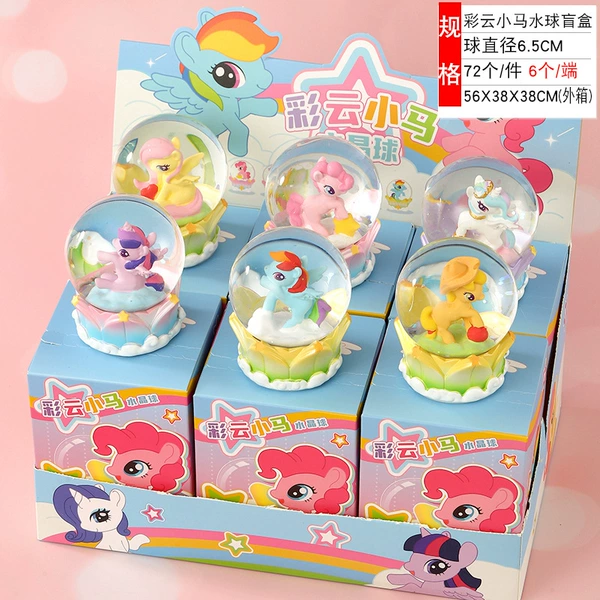 30#(Rainbow Flying Pony)