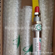 JUFANβ��ǰ���m���͉���MDH-C-140-FA-C-125*200ST