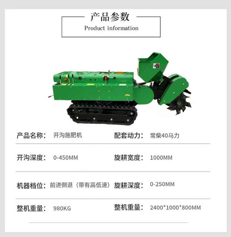 微信图片_20250216095020