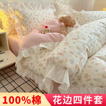 ins�ɐ��L��߅ȫ���ļ��״�Ʒ100���޿�ͨ���״���������������