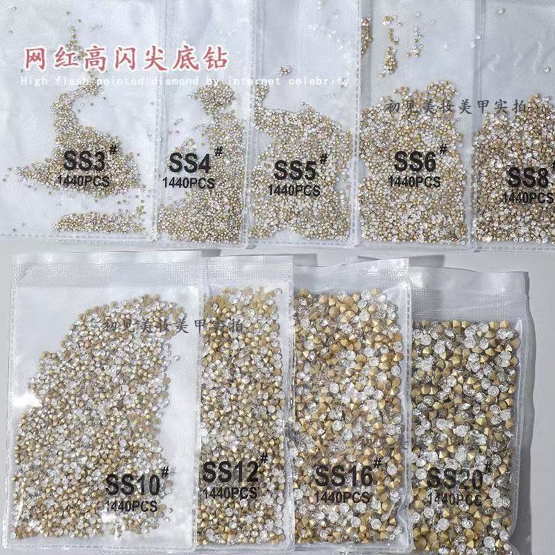 1440 Pieces of Internet-Famous Pointed-Bottom White Diamond Nail Decorations, Czech Super Shiny Starry Sky Glass Transparent Rhinestones