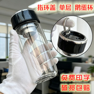 �ΌӲ�������̖�Z������ʿ��h�w����莧©�W360ml�w���̄նYƷ