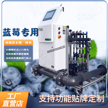 ����{ݮˮ��һ�w������ �Nֲ����5ͨ���pECPH�����{�����ʩ�ʙC