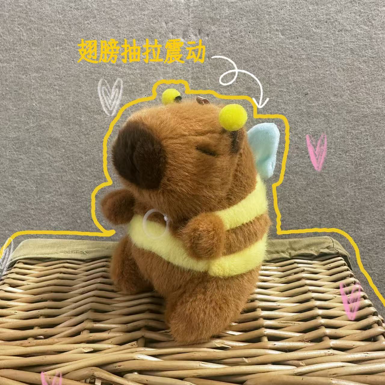 Cross-Border Pull-Out Movable Little Bee Capybara Plush Toy Small Doll Pendant Claw Machine Doll Wholesale