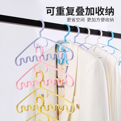 Minimalist Wave Shirt Hanger Strap Fabric Multi-functional Clothes Rack Scarf Collar Tie Hanger Invisible Anti-slip
