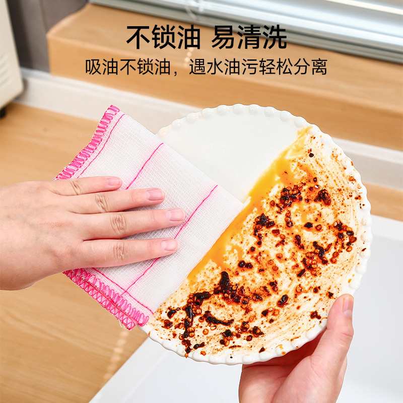 Toalla de cocina especial para cocina, toallitas de fibra de bambú, toallitas de cocina, toallitas de cinco capas de espesamiento y descontaminación a prueba de aceite para el hogar