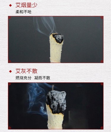 Qiren Tang Five Year Aged Mugwort Moxa Sticks for Home Aromatherapy and Moxibustion 10 Sticks per Box in use