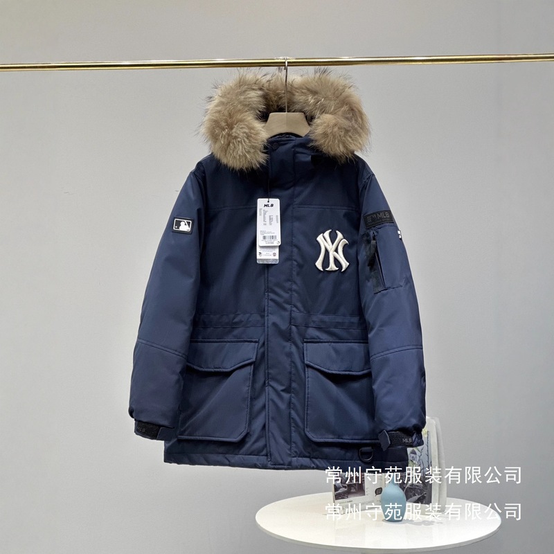 高版本MLB男女百搭连帽羽绒服大毛领 情侣中长款加厚防水工装批发|undefined