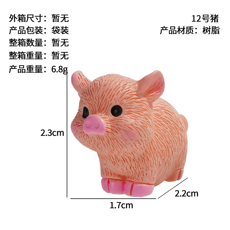 Artesanías de escritorio creativas Doce zodiaco micro paisaje decoración de resina rata vaca tigre conejo dragón serpiente caballo oveja mono pollo perro cerdo