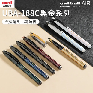 �ձ�uni����ڿ����ԹPUBA-188�ڽ��L���͹���ɫ�޶��k������ˮ�P