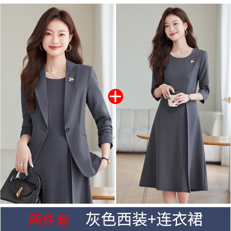 Костюм серого 8633 + серое платье 915