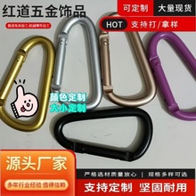 D�Ͳ�ɫ��������ɽ�ۏ��ɿ��X�Ͻ��Ʒ������J�α��ӱ������