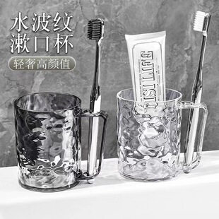 �����y���ڱ����l͸���������yˮ���W����H�p��ϴ���������ֱ���