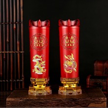 结婚婚房装饰 婚庆浪漫LED仿真电子蜡烛 灯洞房花烛婚房布置蜡烛