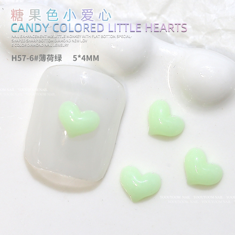 H57-6 # 민트 그린 1