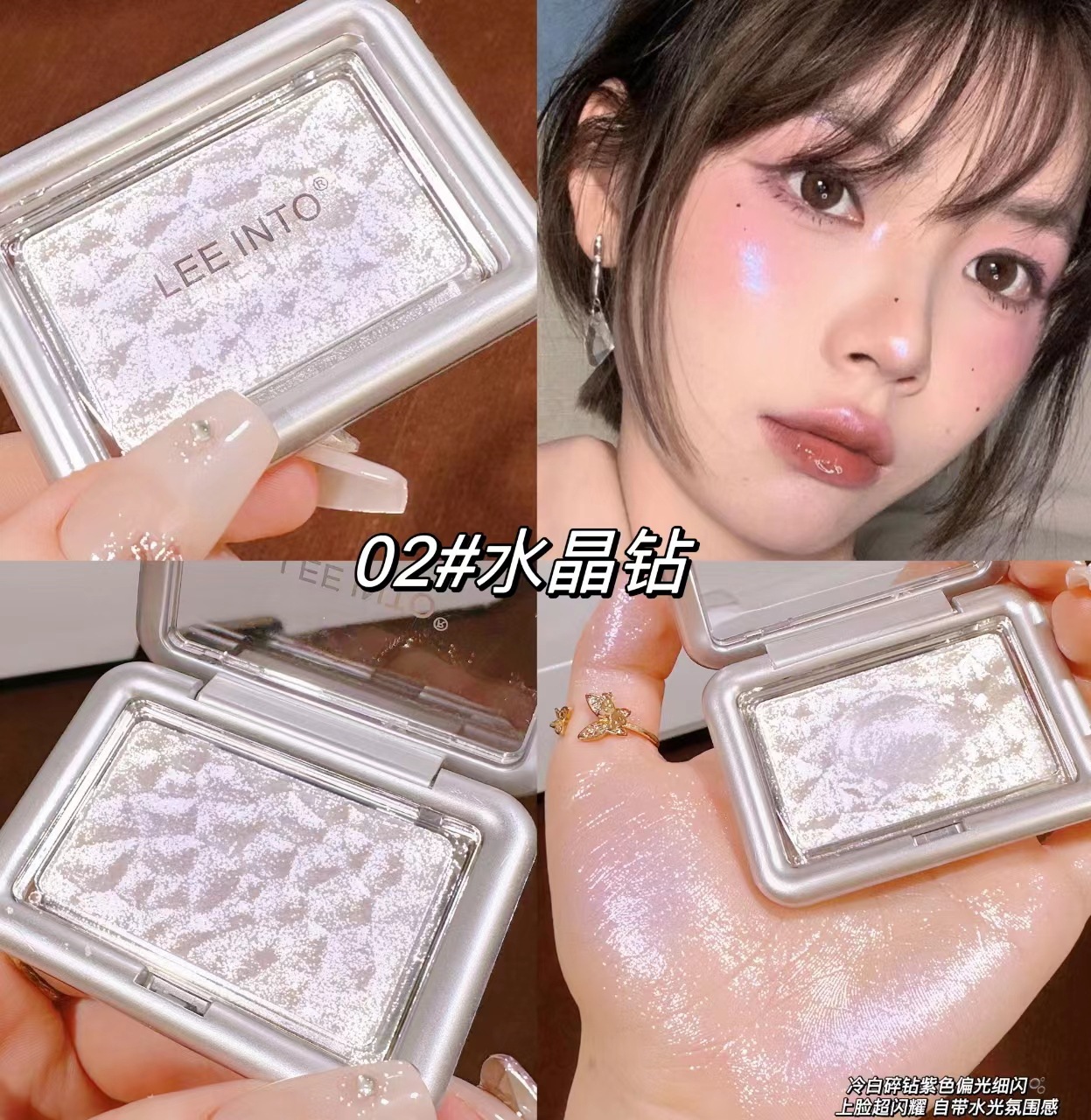 Polvo de alto brillo de onda flotante de ensueño que ilumina el polvo de rubor de reparación tridimensional nacarado Cosméticos Belleza transfronteriza