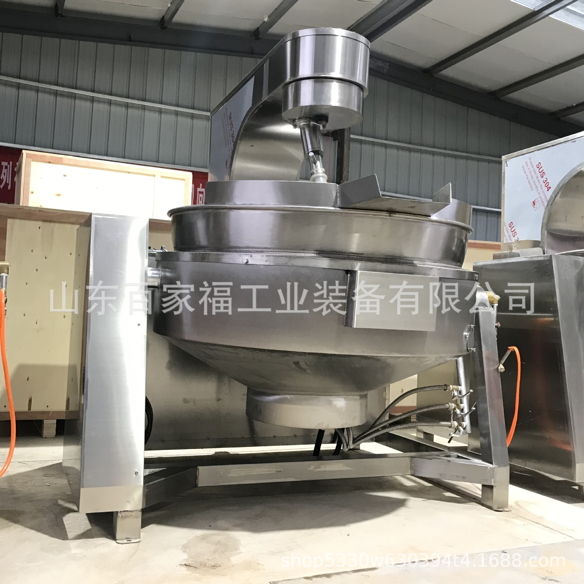 地锅鸡黄焖鸡酱料炒料机 包子馅料炒料机 商用行星搅拌炒锅