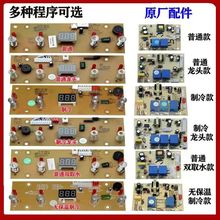 ��əC��·���·����ư�����Դ����X������ͨ�������������