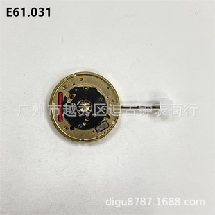 Watch Movement Accessories New Original Swiss Quartz Movement ETA E61.031 Two Pin Quartz Movement