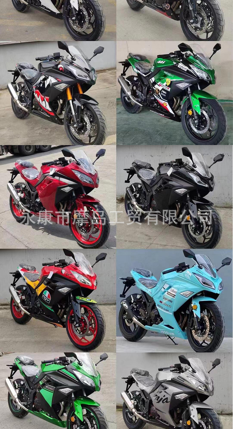 Domestic Brand New Efi Ninja Motorcycle, Adult Road Heavy Motorcycle, Horizon Motorcycle Sports Car, Can Be Registered