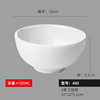 扬格 White bowl soup bowl canteen restaurant commercial Chinese -style rice bowl porridge bowl imitation porcelain plastic round bowl wholesale