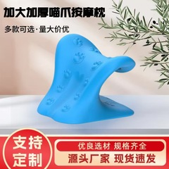 全新款喵爪颈椎专用枕头加强富贵包曲度变直托举器正品颈腰椎