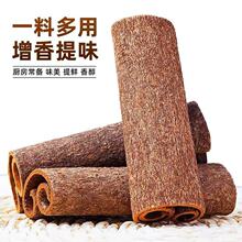 VlSҰ˽{{ϻ偵ϹƤ~ul