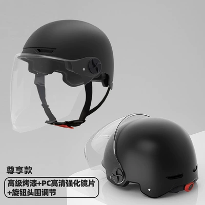 Motorcycle Helmet 3c Certified Four – Motosiklet kaskı (dəbilqə) - 3c-baking-paint-matte-black-long-lens-premium