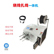 ���ڏS�Ұ��Ԅ��@�������CС�͙C�Դ��������USB�������C���ܙC