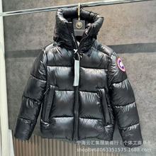 跨境高端正确版鹅家羽绒棉服同款派克服帅气连帽防风外套宽松型