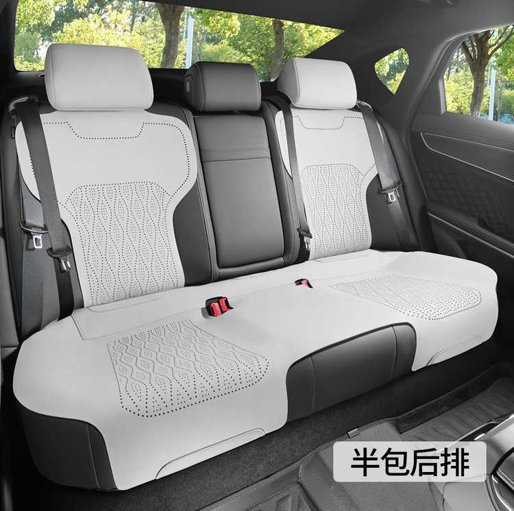 New BYD Han EV-DMi special car seat cushion, full-cover saddle cushion, universal for all seasons, suede seat cushion cover