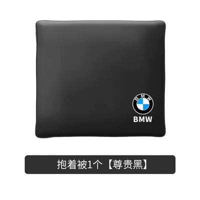 3 Series 325/5 Series 530/7, Headrest - noble-black-bmw-embroidery-model-1-headrest
