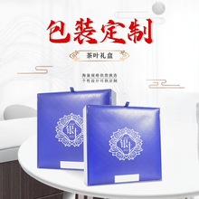 ����ߙn���Ͳ��~�YƷ�з��w���b�о�Ʒ���yƷ��YƷ�п�ӡlogo