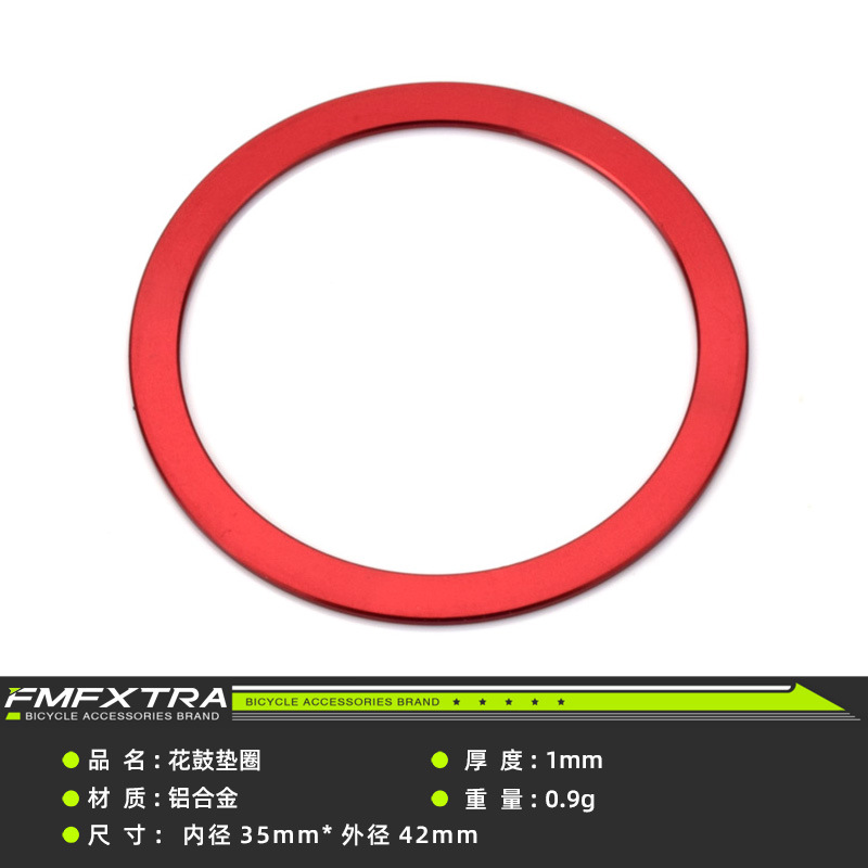 Arandela del volante bicicleta de montaña BB eje central junta del volante Hub Torre base anillo cojín aleación Aluminio CNC