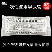 ���P�A̩�����һ����ʹ��PVC�����t�Ì���ܟo���҆�ǻ 100֧/��