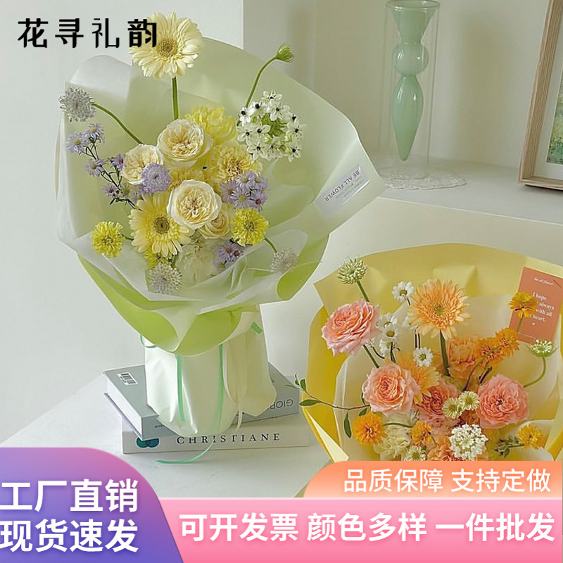 Macaron extra grueso 8 filamentos película perlada papel pionero al por mayor película perlada impermeable floral papel de envoltura de flores papel de embalaje de ramo