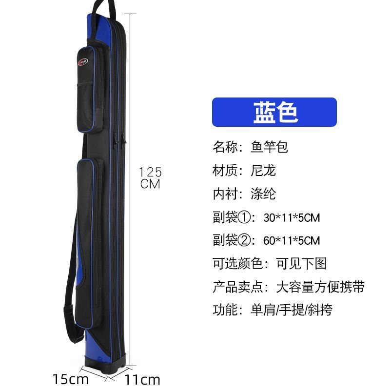 블루-니우터우 공장 하드코어 보조금을 갖춘 더블 레이어 블랙