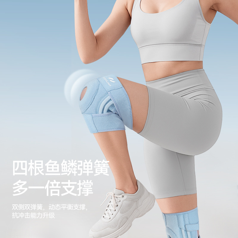 Rodilleras de montañismo para mujer, protectores de rodilla para correr, rodilleras profesionales para senderismo al aire libre, especiales para saltar la cuerda, protección de menisco de gran tamaño.