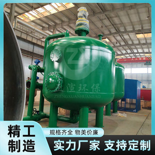 ̼䓺��Қ��^�V�O�� 80m&sup3;/h DN125 ���m ���ͳ��Ҹ���ú�V��ˮ