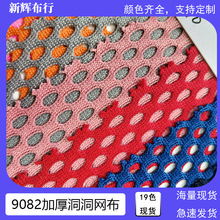 �Ӵִ�׾W�������Ьñ�R���ļ������y���\�ӷ��b�Ӻ�A�׾W��