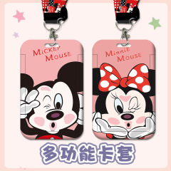 Student card set, bus subway meal card set, cartoon Mickey and Minnie card set, citizen brand work permit access card set
