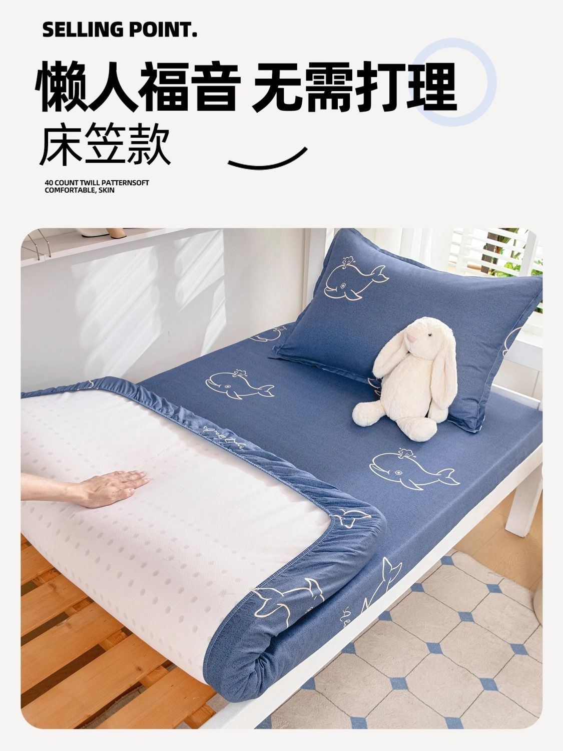 Dormitorio colchones un conjunto completo de algodón dormitorio de estudiantes de algodón cama de tres piezas cama de cama de estilo de cama dormitorio de seis piezas