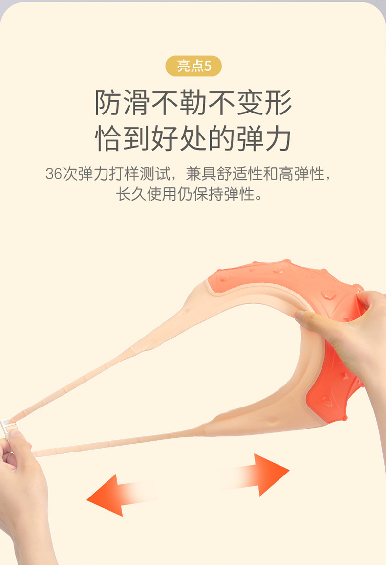 详情图_6
