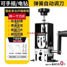 �����C��Ƥ늄ӏU�~늾�����С����|�֓u�U�fȥƤ��Ƥ�C�ք�