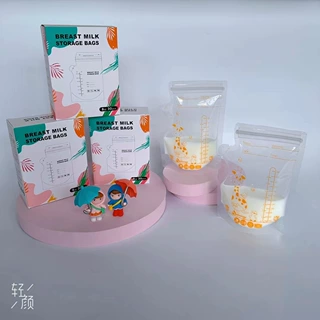 消毒母乳储存袋 婴儿辅食包装袋 直立双拉链吸嘴宝宝辅食袋
