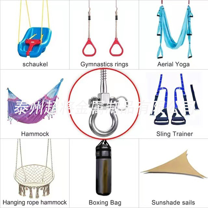 Accesorios de columpio al aire libre transfronterizo hamaca traje colgante de alta resistencia 180 ° swing bolsa de arena yoga hamaca gancho