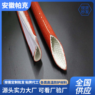 ���ʽ�����׹ܿɲ�жʽ�ͻ��׹��͸ߜ�1600&deg;���֬���w�o�׹�