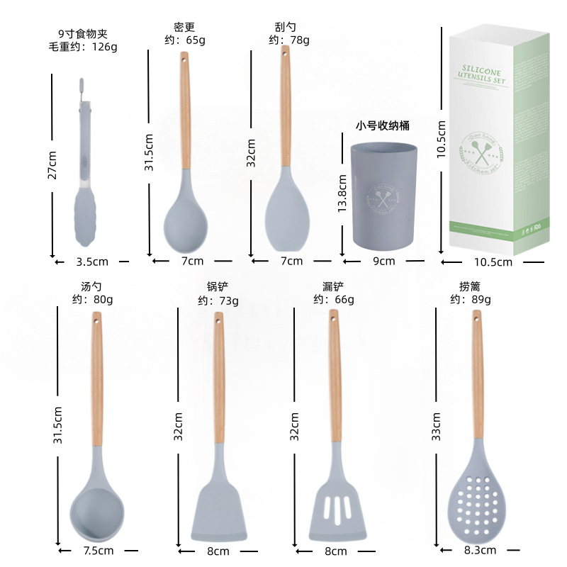 Paleta de silicona con mango de madera, pala de cocina doméstica, sartén antiadherente, cuchara especial, colador, cuchara de arroz, juego de utensilios de cocina resistentes a altas temperaturas image 43