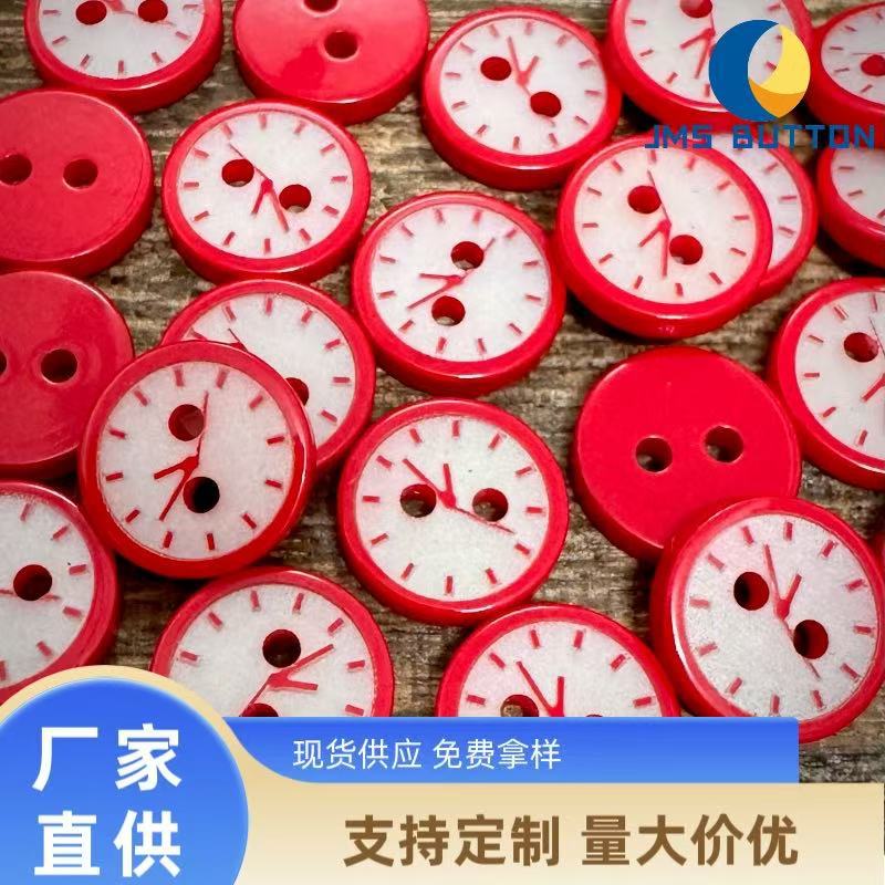 红色时钟儿童衬衫外套毛衣纽扣手工扣子衬衫服装纽扣diy装饰配件
