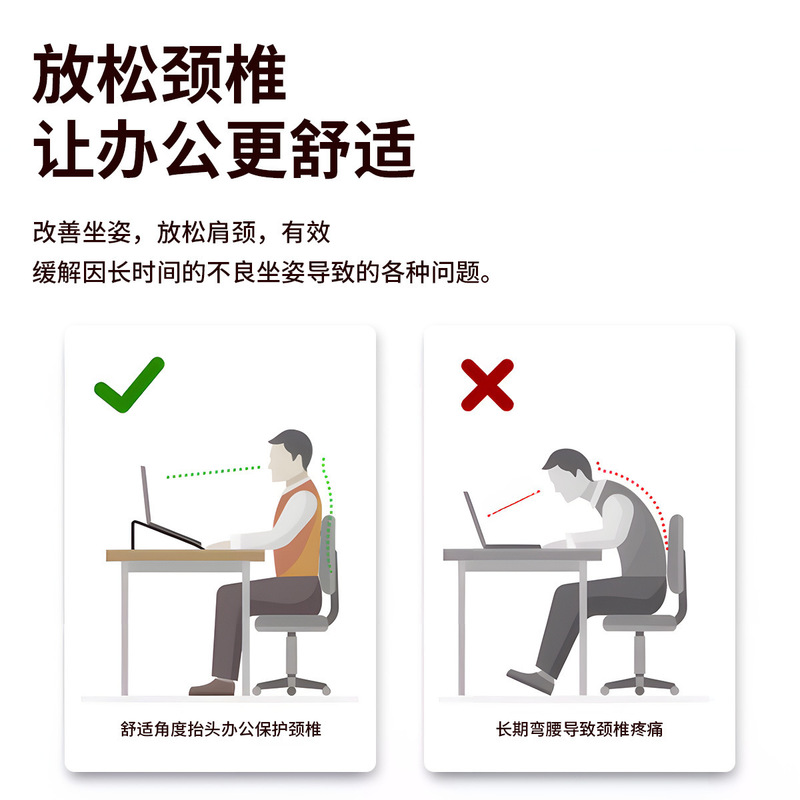 新款外贸铝合金笔记本电脑支架桌面增高折叠收纳散热平板电脑支架|undefined